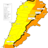 【危険情報】レバノンの危険情報【一部地域の危険レベル引き下げ】