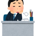 30代会社員は逃げ切れるか？