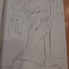 ああ、くおお……