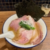 【今週のラーメン５７２２】豚骨 蒼翔（東京・高円寺）チャーシューメン　〜想像を遥かに超えた上質肉絨毯！円やかさと力強さを醸す出汁感！ハイセンス家系拉麺！