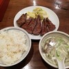 仙台　牛たん料理 閣　牛たん定食