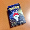 ポケモンGo Plusを使ってランニングを試してきた