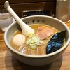 【今週のラーメン３１８９】 麺屋 吉左右 （東京・木場） 味玉らーめん　～飽きることない永遠の東京豚骨魚介なる一杯！