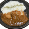スーパーセンター　トライアル　のキチンカツカレーが結構よかった
