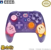 【周辺機器】 星のカービィ ワイヤレスホリパッド TURBO for Nintendo Switch2 カービィ＆ワドルディ 【ワイヤレスコントローラー】