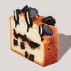 スターバックスから「チョコレートパイ」「米粉マフィン」「パウンドケーキ」が新登場！スタバの新作チョコスイーツです