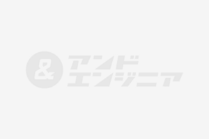 【Javaコード入門】ストリーム