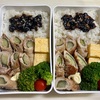 胡瓜の豚肉巻き弁当