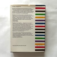 Paul Rand A Designer's Art / ポール・ランド - 本まるさんかくしかく