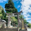 九州初上陸！小国両神社と高住神社に行きました　その1