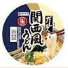 年明けうどん