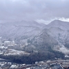 (旅エッセイ)天命を知り受け入れる旅④「山形県　山寺にて悟り覚醒する」