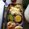 タルタルソース弁当