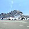 MSCベリッシマいくらかかった？料金まとめ