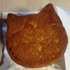 猫食パン購入。肉球マドレーヌは欠品