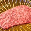 京橋・京松蘭｜本当に美味しい焼肉をコスパよくお腹いっぱい食べられる焼肉屋さん