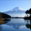 変わった結婚記念日プレゼント　夫婦で日本人なら人生一度は富士山登山ツアーで決まり