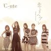 ℃-ute the Power/悲しきヘブン@千里セルシー