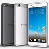 HTC　5.5型フルHDディスプレイと8コアCPU搭載のAndroidスマホ「HTC One X9」が台湾で発売　スペックまとめ