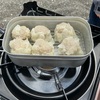 外で蒸す焼売はことさら美味い