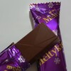 洋酒チョコ好きにはたまらない。MeltyKissくちどけラム&レーズンはヤバいです。