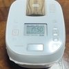 家電　炊飯器を買った