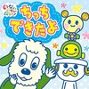 【東京】イベント「ワンワンとわ～お！」が毎週水曜日に開催 (5月8日、15日、22日、29日)