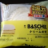 【ローソン】バスチークリームのせ 食べてみた