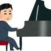 ピアニスト 藤田真央 性別は？天才ピアニストのモーツァルト愛やプロフィールを紹介！