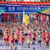 2023包頭マラソン
