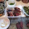 フライング　オーーん！