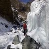 雲竜渓谷の氷瀑ハイク 2020-02-11 