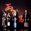 結婚おめでとう！