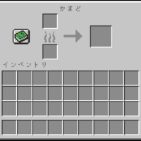 マイクラpe 統合版 で経験値が楽に稼げる かまどバグ の仕様と方法 めりでり Com マイクラpe 統合版 で経験値が楽に稼げる かまどバグ の仕様と方法 めりでり Com