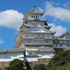西国三十三か所巡り　播磨編8（姫路城）