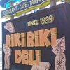 茅ヶ崎のRiKi RiKi DELi(リキリキデリ)のケーキバイキング(2015年3月)♪♪♪