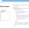 【Angular】Virtual Scrollingの実装