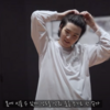 SUGA /  'That That (prod. & ft. SUGA of BTS)' Dance Practice 
