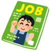 【転職】企業法務の未来を探る！／関西エリアの企業法務担当者の求人情報を検索してみた