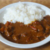 今日の食べ物　カレー