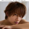 なにわ男子・藤原丈一郎、「1つの夢だったので」主演ドラマ『ロンダリング』主題歌が『Black Nightmare』に決定！