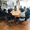 最後の委員会活動
