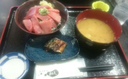記事を見る