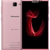 Panasonic Eluga I3 Dual SIM TD-LTE