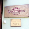 リトアニアレポート　【ホテル　Grotthuss】