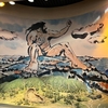 見応え十分！歴史好きには半日いられる【茨城県立歴史館】で有意義なひととき＠茨城2024