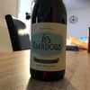 【今日のワイン】Amadous 2017
