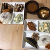 今日の晩御飯　久しぶりにちゃんと作ってみた。ワンプレートで晩御飯