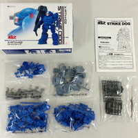 今プラモデルの1/100 MSZ-006 ゼータガンダム 藤田一己ver