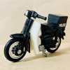 TOMICA  HONDA   SUPER  CUB  POLICE  Ver.　トミカギフトセット　緊急車両セット2